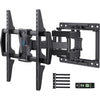 Full Motion TV Wall Mount For 37" To 75" TVs